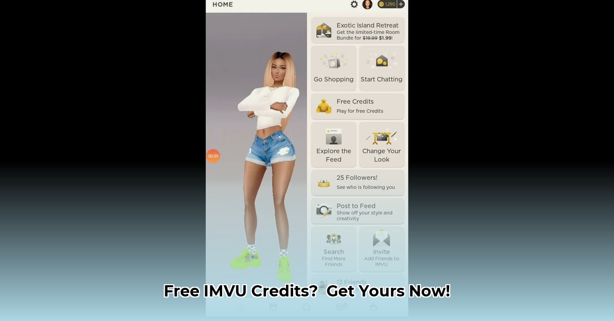 imvu-free-credits-generator